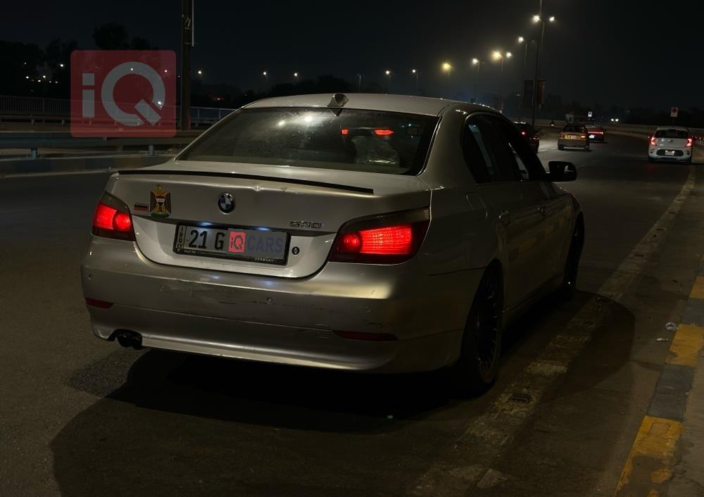 بي ام دبليو الفئة 5